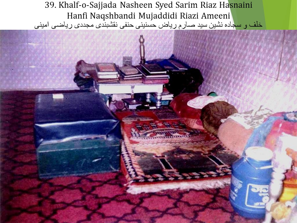Slide45