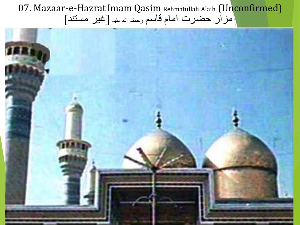 Slide8